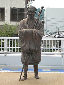 Bashō